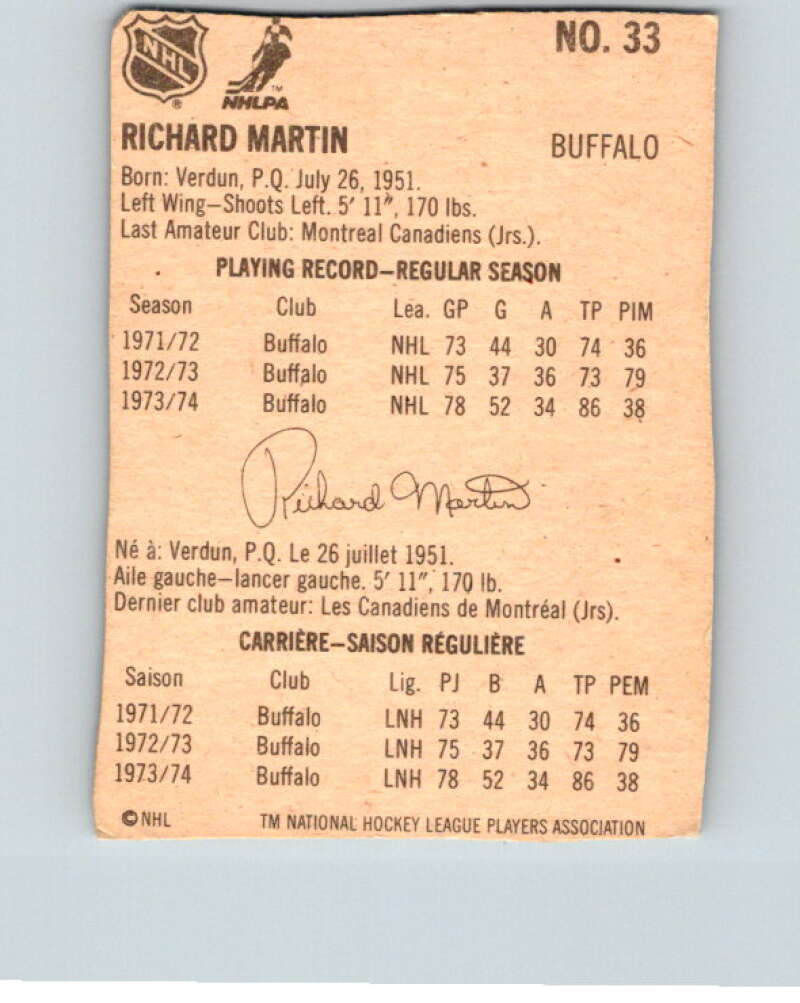 1974-75 Lipton Soup #33 Rick Martin  Buffalo Sabres  V32251