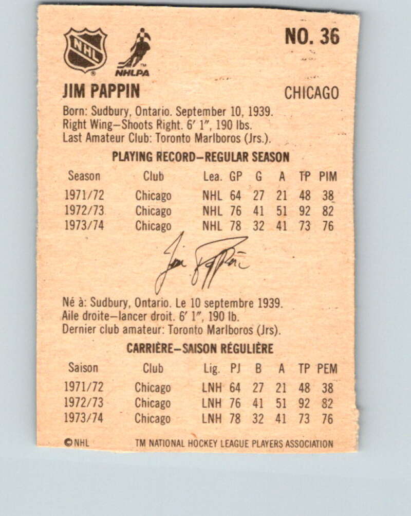 1974-75 Lipton Soup #37 Pit Martin Chicago Blackhawks V32257