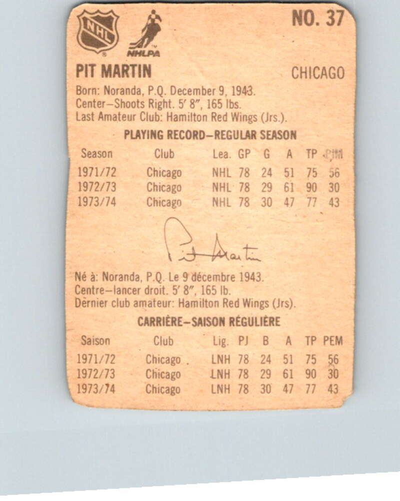 1974-75 Lipton Soup #37 Pit Martin Chicago Blackhawks V32259