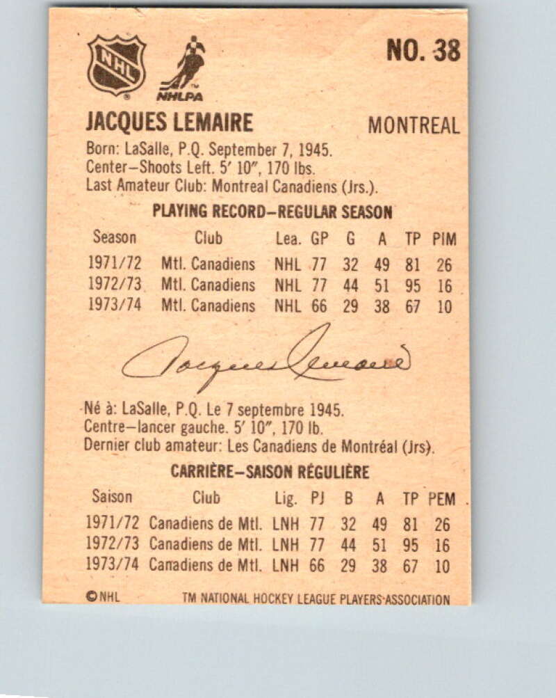1974-75 Lipton Soup #38 Jacques Lemaire Montreal Canadiens V32260