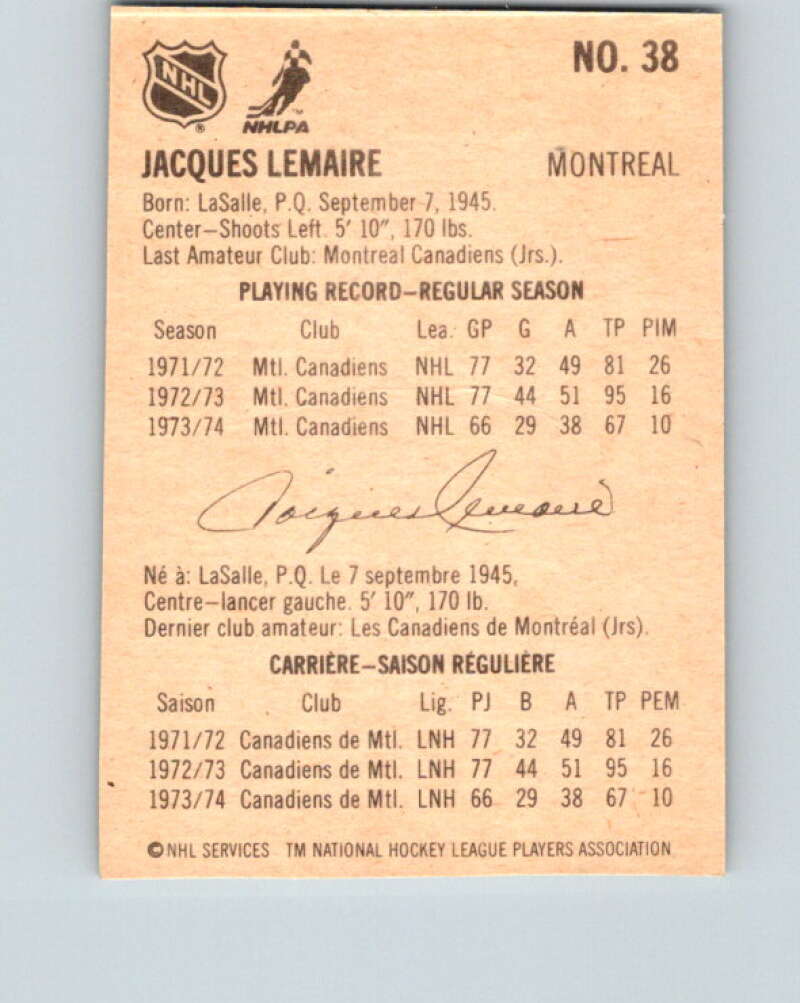 1974-75 Lipton Soup #38 Jacques Lemaire Montreal Canadiens V32261