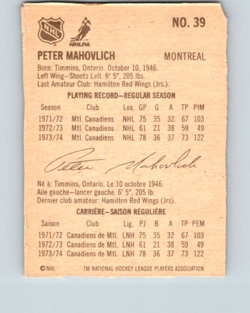1974-75 Lipton Soup #39 Pete Mahovlich Montreal Canadiens V32263