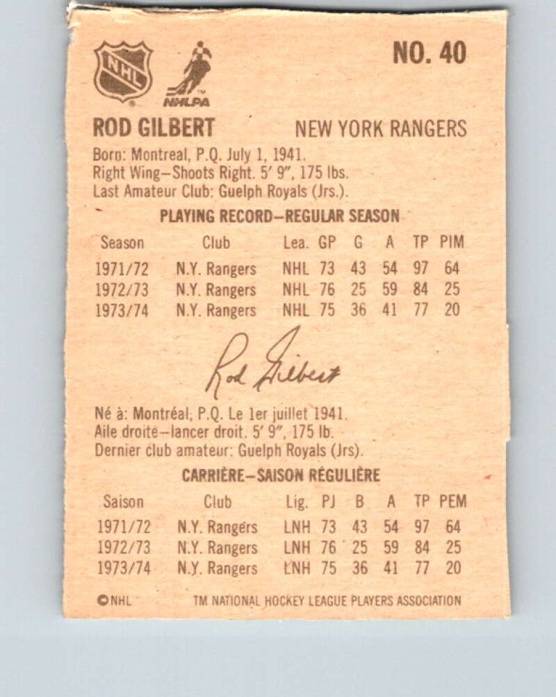 1974-75 Lipton Soup #40 Rod Gilbert New York Rangers V32266