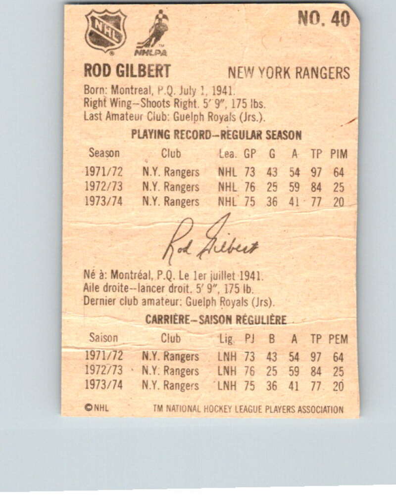 1974-75 Lipton Soup #40 Rod Gilbert New York Rangers V32267