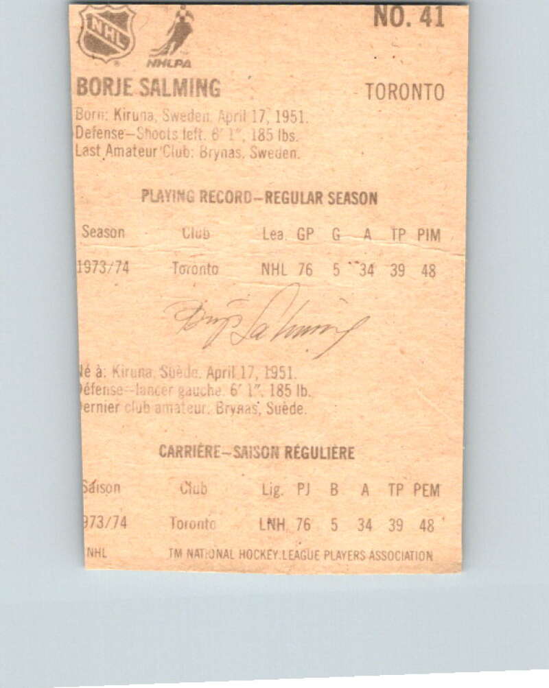 1974-75 Lipton Soup #41 Borje Salming Maple Leafs V32269