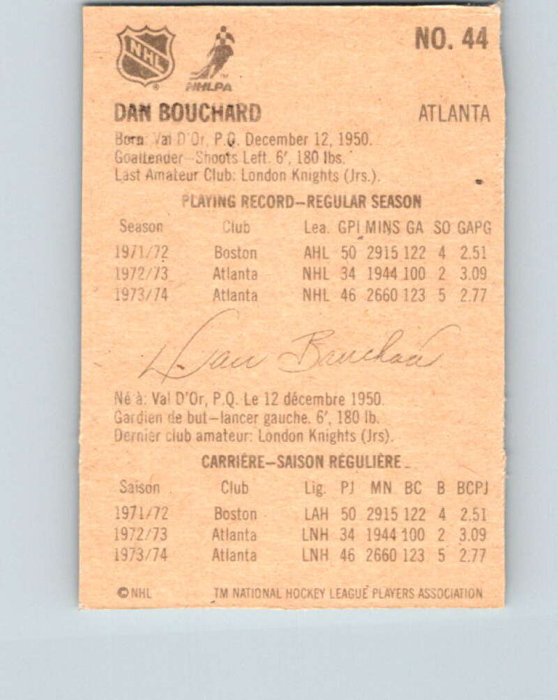 1974-75 Lipton Soup #44 Dan Bouchard Atlanta Flames V32277
