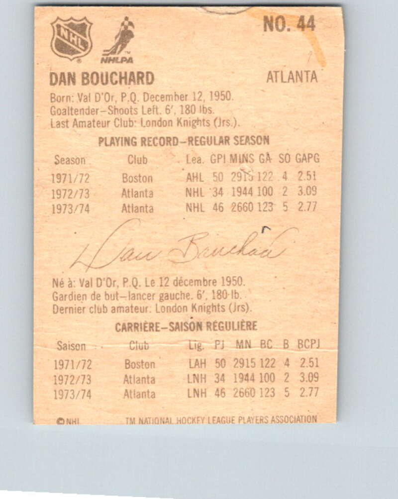 1974-75 Lipton Soup #44 Dan Bouchard Atlanta Flames V32278