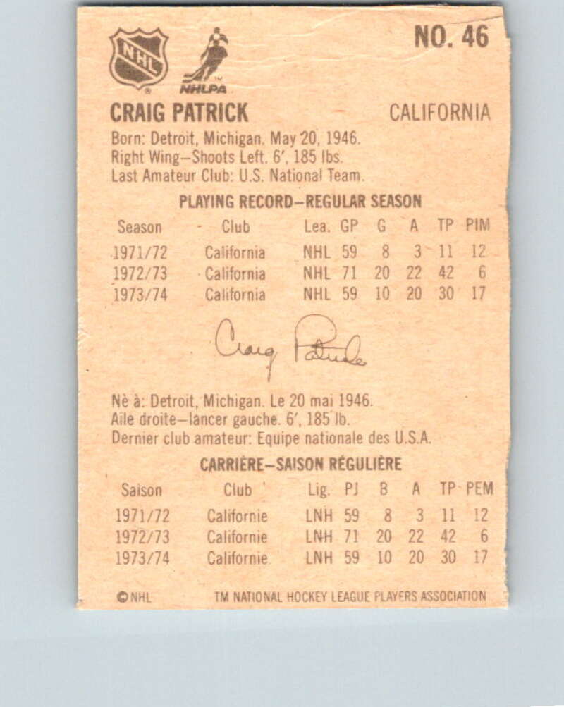 1974-75 Lipton Soup #46 Craig Patrick  California Golden Seals  V32281