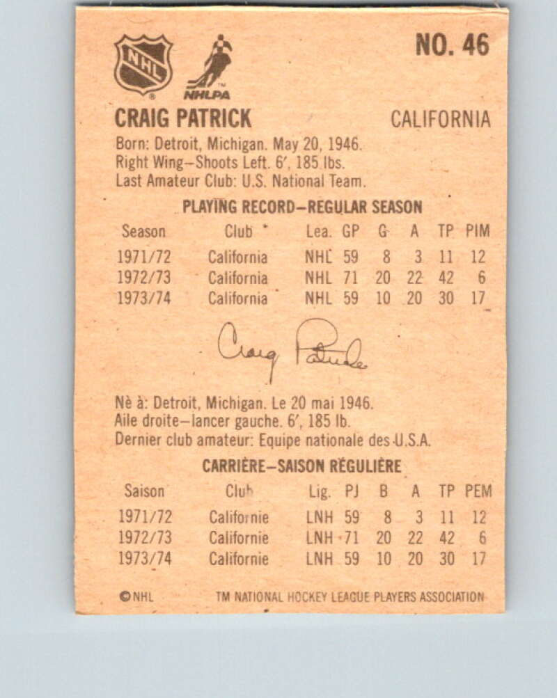 1974-75 Lipton Soup #46 Craig Patrick California Golden Seals V32282