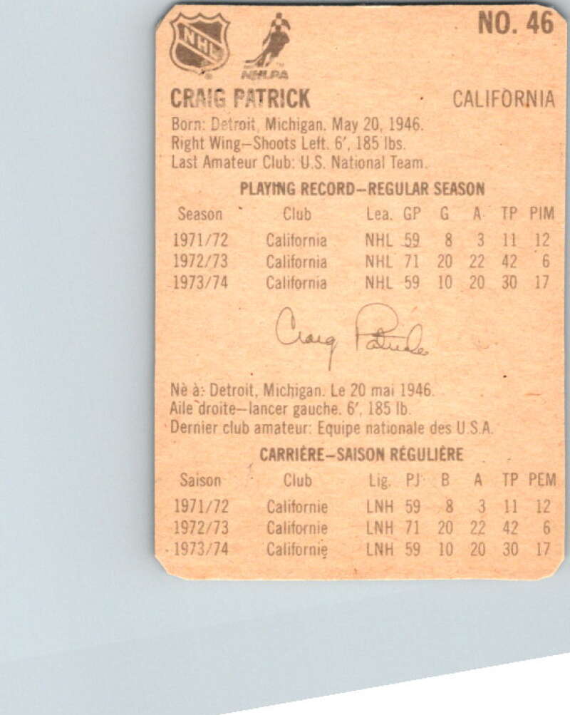 1974-75 Lipton Soup #46 Craig Patrick California Golden Seals V32283