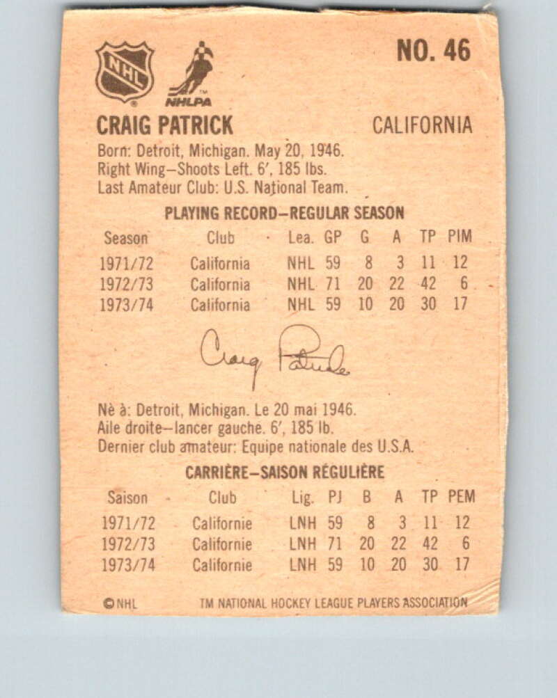 1974-75 Lipton Soup #46 Craig Patrick California Golden Seals V32284