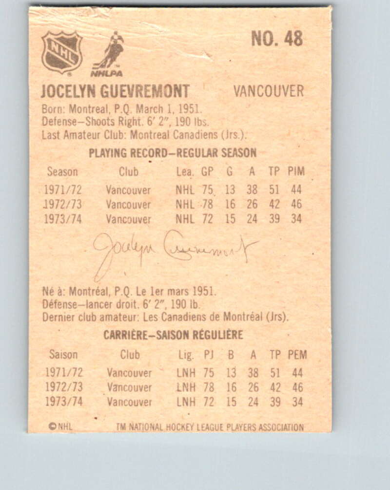 1974-75 Lipton Soup #48 Jocelyn Guevremont Vancouver Canucks V32287