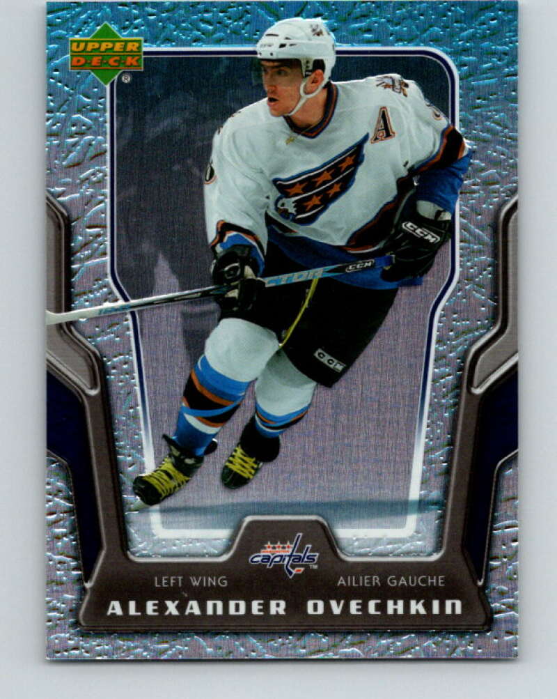 2007-08 Upper Deck McDonald's #1 Alexander Ovechkin
