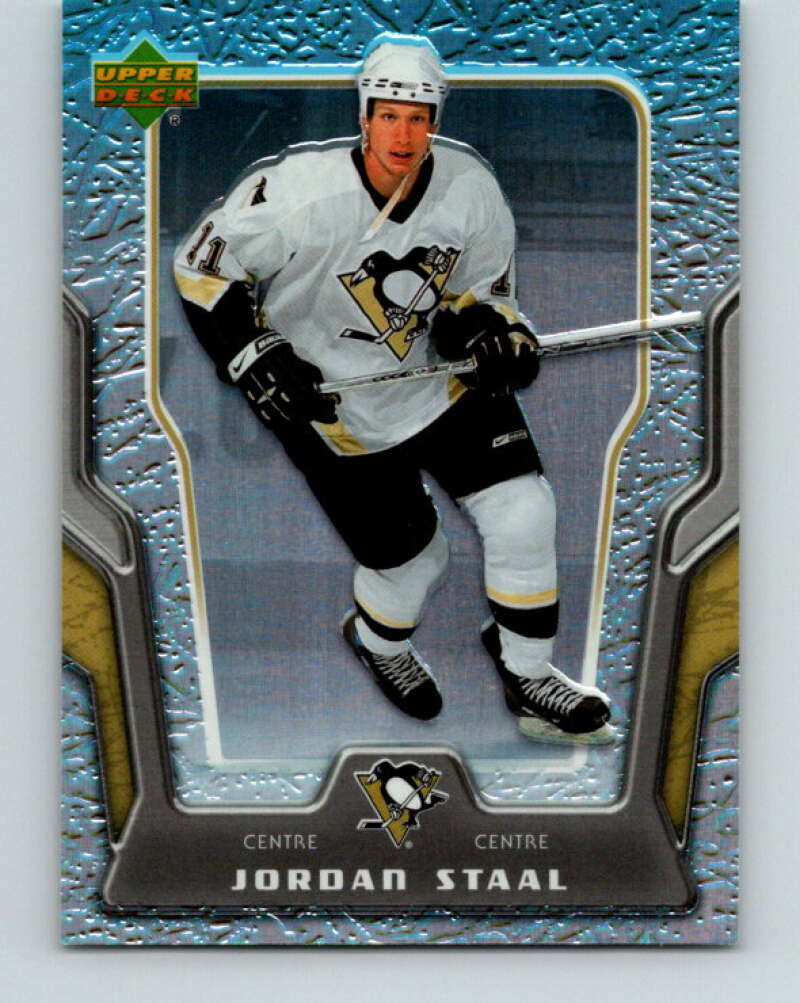 2007-08 Upper Deck McDonald's #14 Jordan Staal