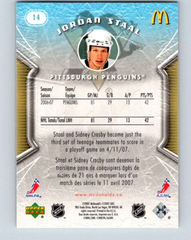 2007-08 Upper Deck McDonald's #14 Jordan Staal