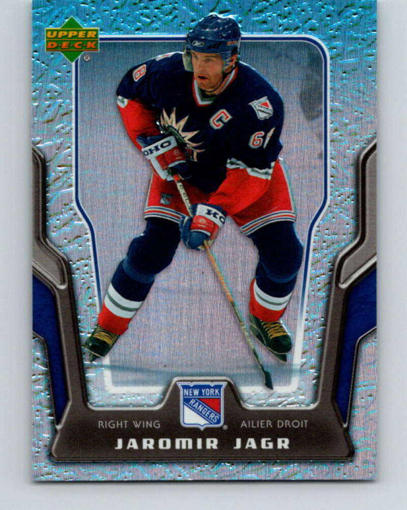 2007-08 Upper Deck McDonald's #21 Jaromir Jagr
