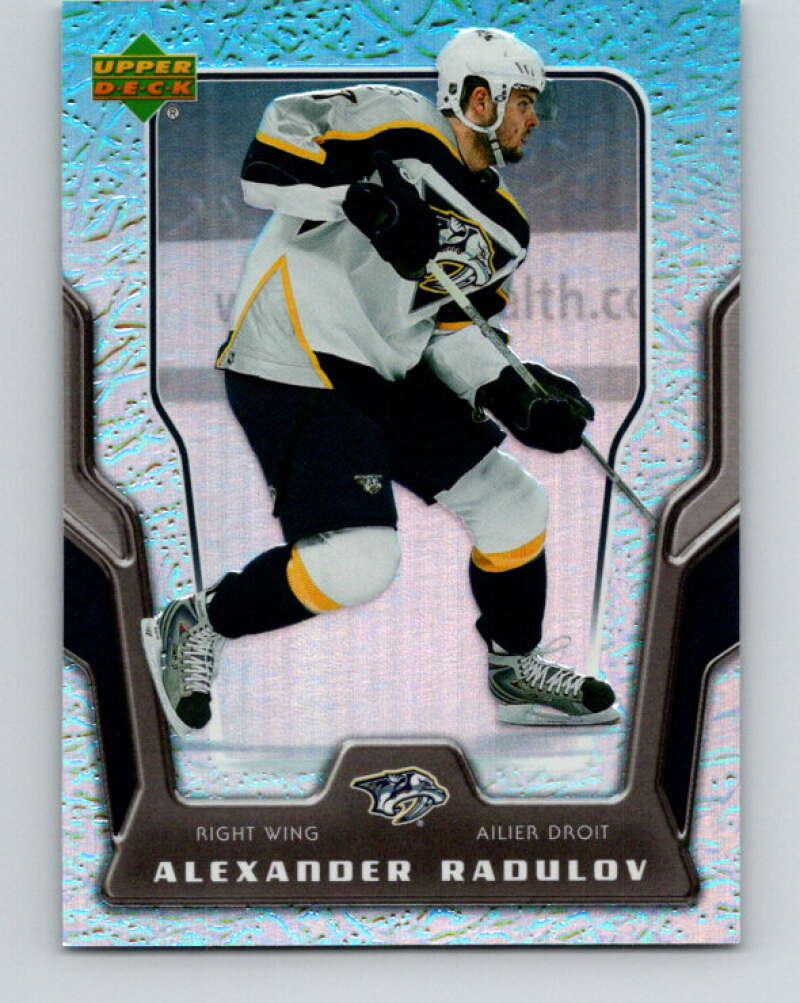 2007-08 Upper Deck McDonald's #25 Alexander Radulov