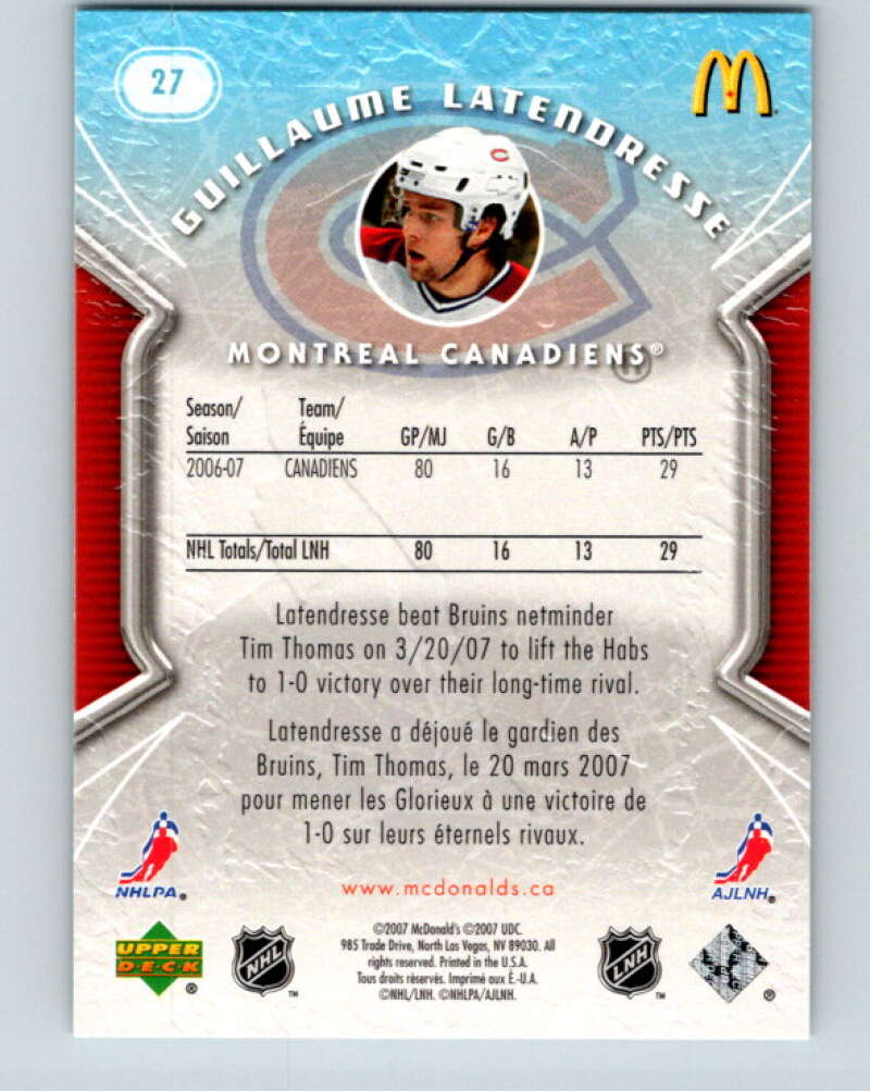 2007-08 Upper Deck McDonald's #27 Guillaume Latendresse