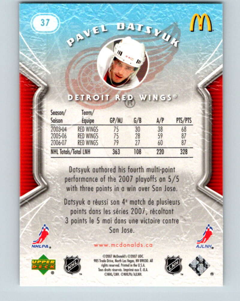 2007-08 Upper Deck McDonald's #37 Pavel Datsyuk