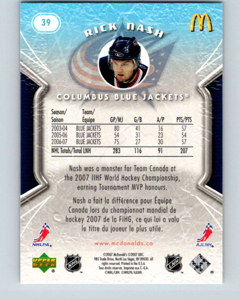 2007-08 Upper Deck McDonald's #39 Rick Nash