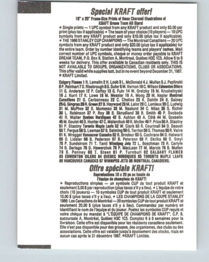 1986-87 NHL Kraft Drawings Hakim Loob Flames V32473
