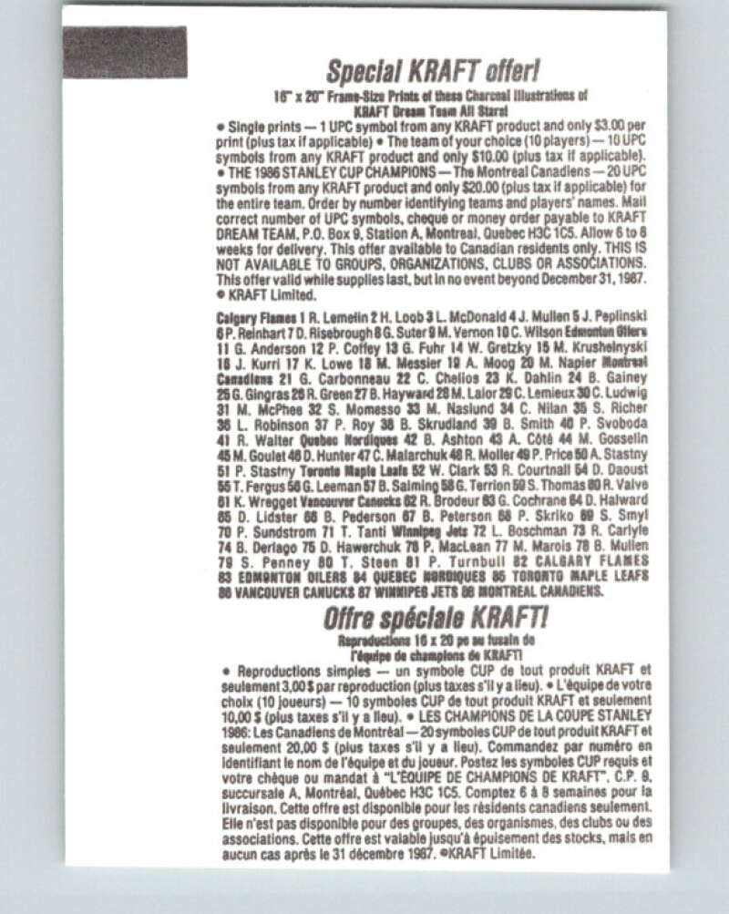 1986-87 NHL Kraft Drawings Hakim Loob Flames V32475