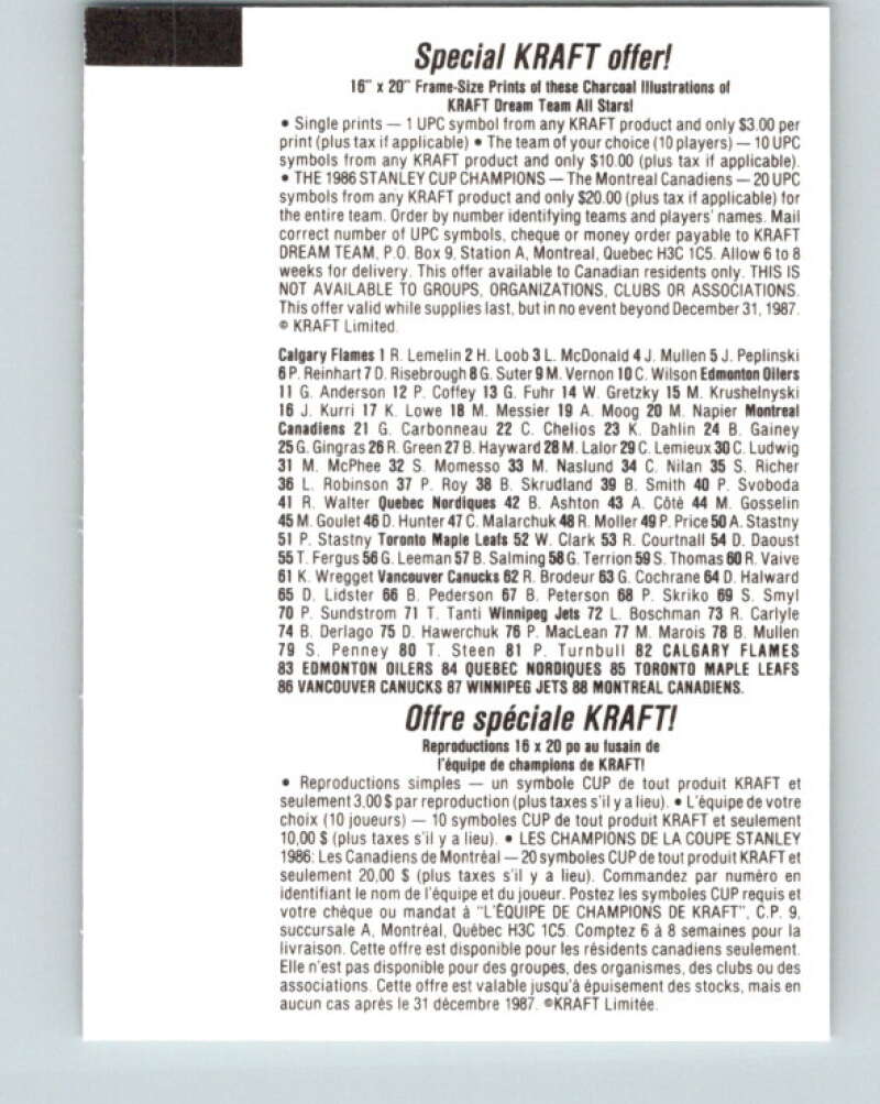 1986-87 NHL Kraft Drawings Carey Wilson Flames V32487