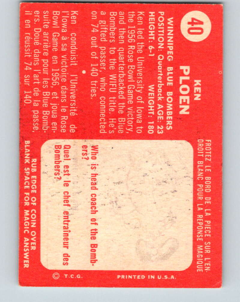 1958 Topps CFL Football #40 Kenny Ploen, Winnipeg Blue Bombers V32575