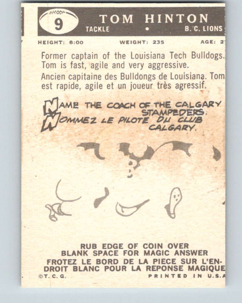 1959 Topps CFL Football #9 Tom Hinton, British Collumbia Lions V32592