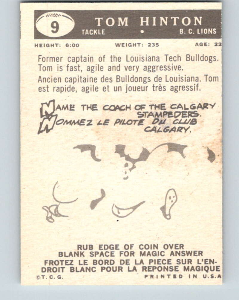 1959 Topps CFL Football #9 Tom Hinton, British Collumbia Lions V32593
