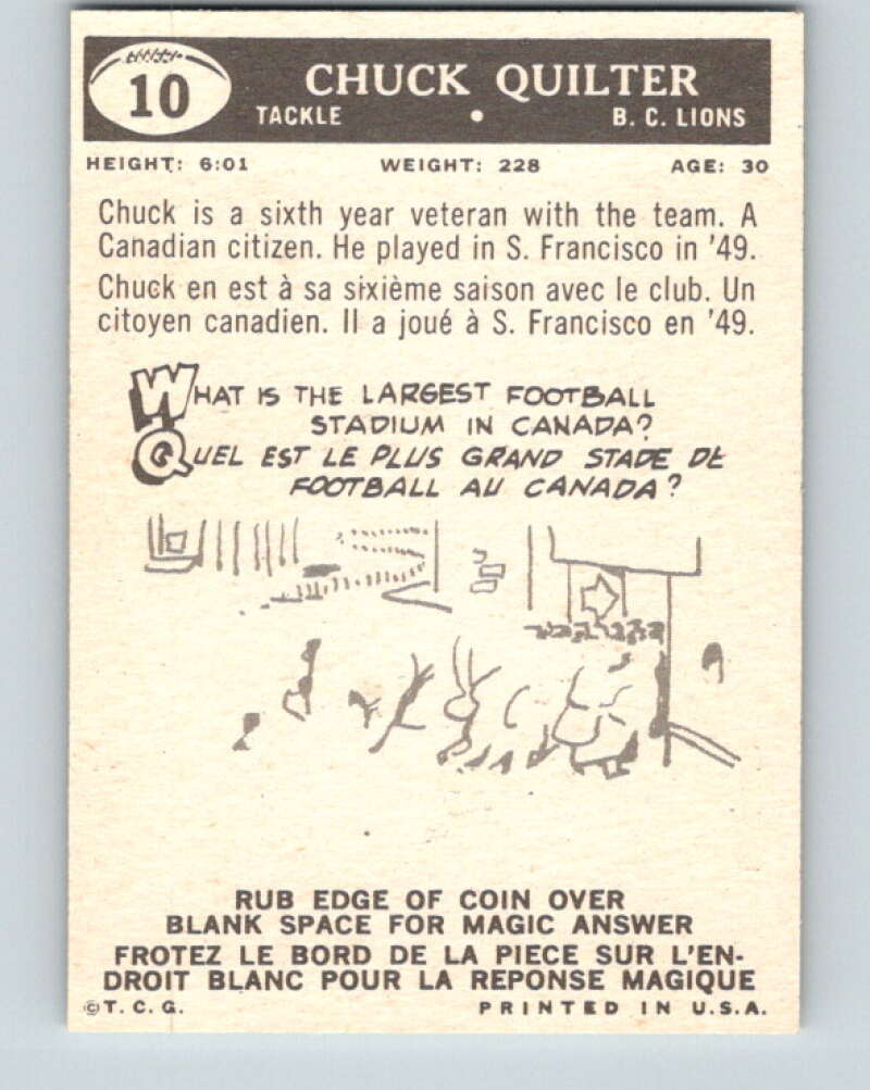 1959 Topps CFL Football #10 Chuck Quilter, British Columbia Lions V32594