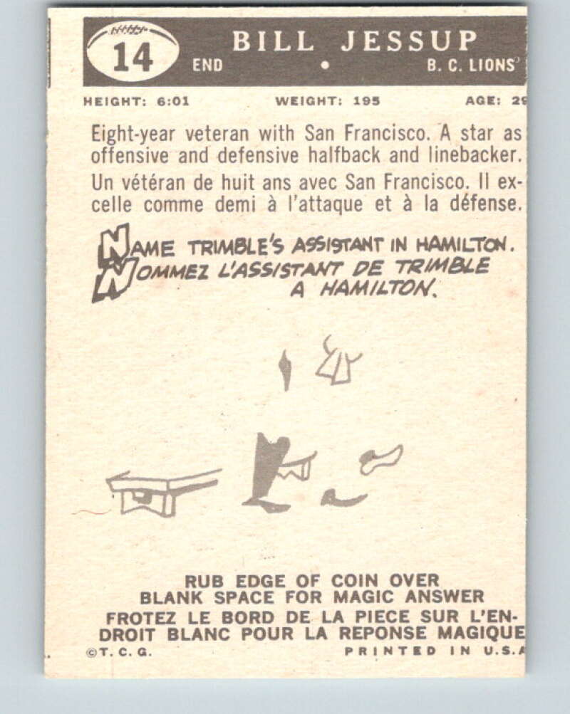1959 Topps CFL Football #14 Bill Jessup, British Columbia Lions V32596