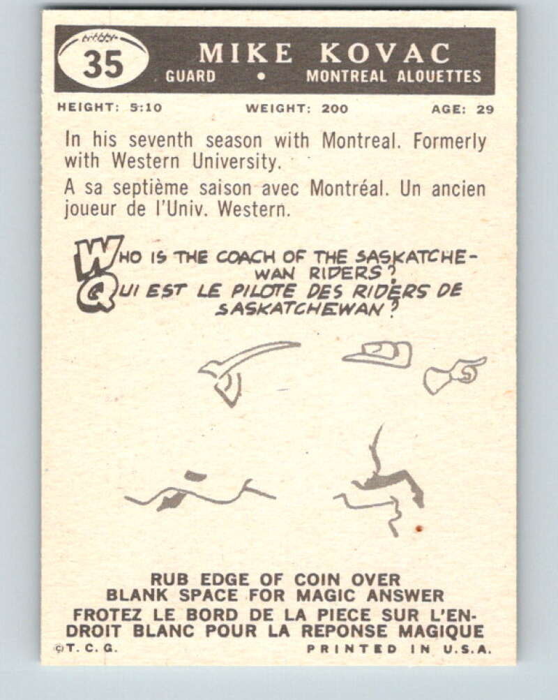 1959 Topps CFL Football #35 Bob Leary, Montreal Alouettes V32624