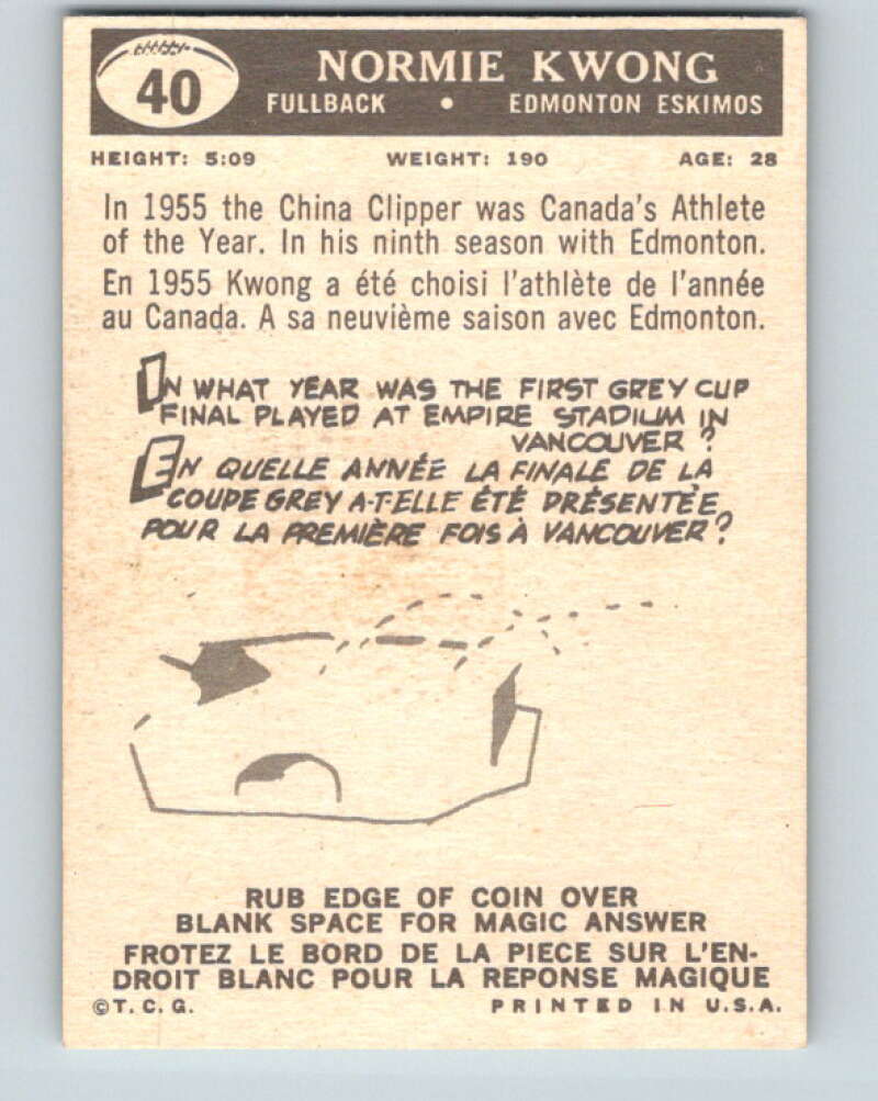 1959 Topps CFL Football #40 Normie Kwong, Edmonton Eskimos V32629