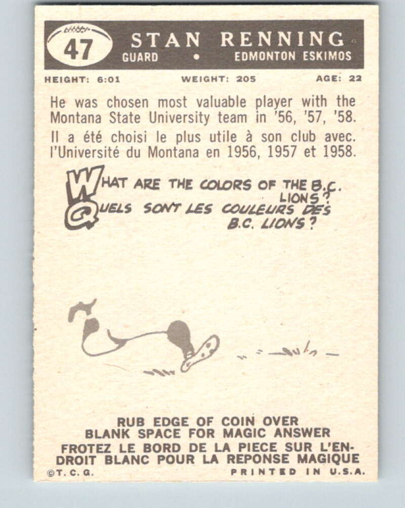 1959 Topps CFL Football #47 Stan Renning, Edmonton Eskimos V32634