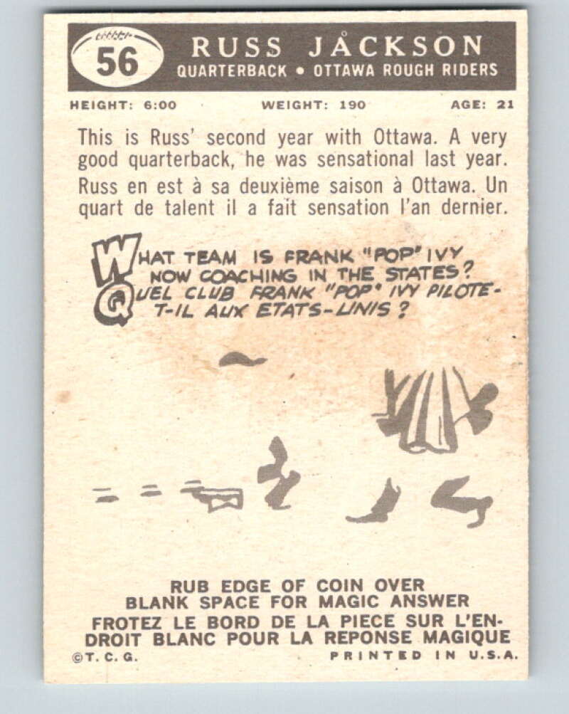 1959 Topps CFL Football #56 Russ Jackson Ottawa Rough Riders V32645