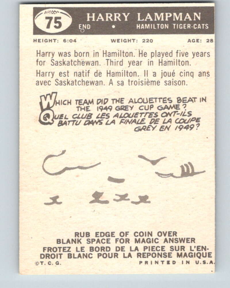 1959 Topps CFL Football #75 Harry Lampman, Hamilton Tiger-cats V32669