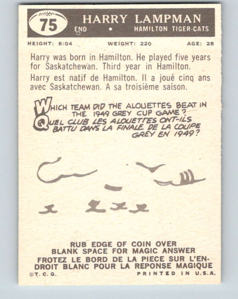 1959 Topps CFL Football #75 Harry Lampman, Hamilton Tiger-cats  V32670