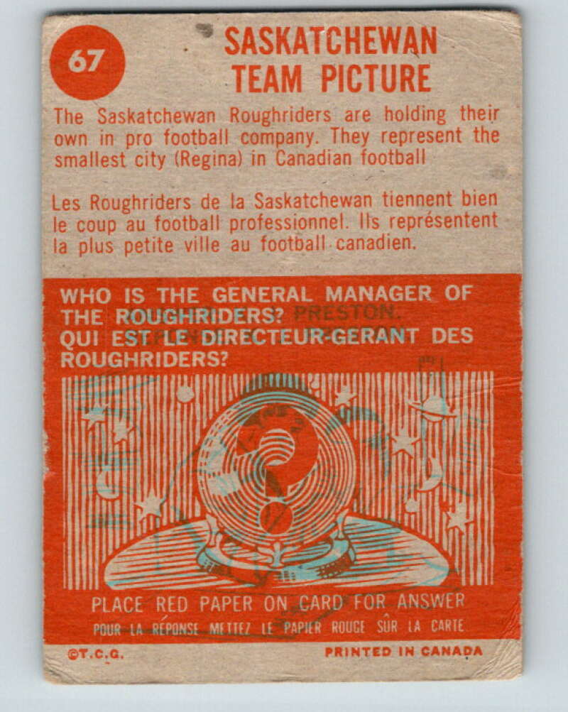 1963 Topps CFL Football #67 Saskatchewan Team Picture V32742