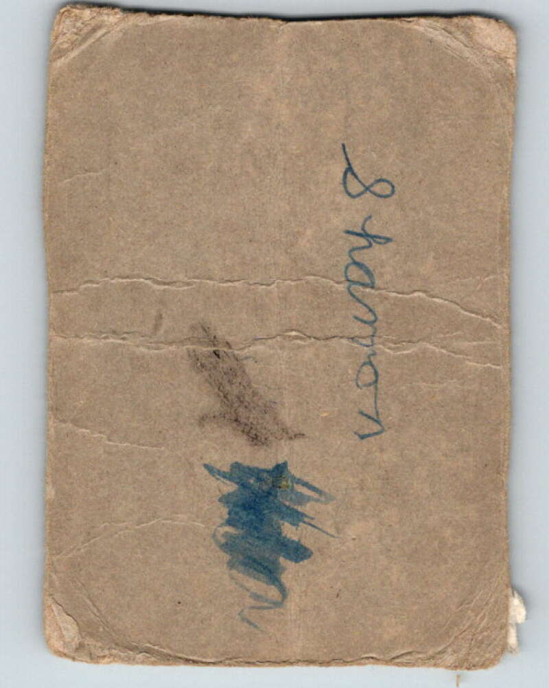 1962 Post Cereal CFL Football #60 Frank Cosentino, Hamilton Tiger-cats V32870