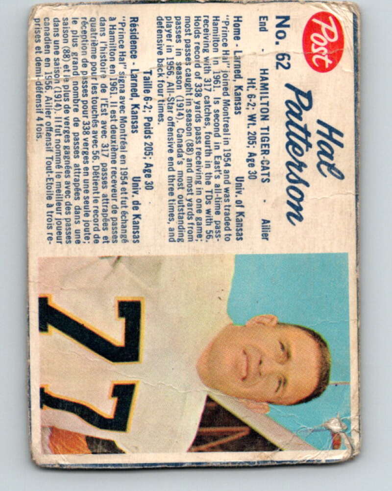 1962 Post Cereal CFL Football #62 Hal Patterson, Hamilton Tiger-cats V32871