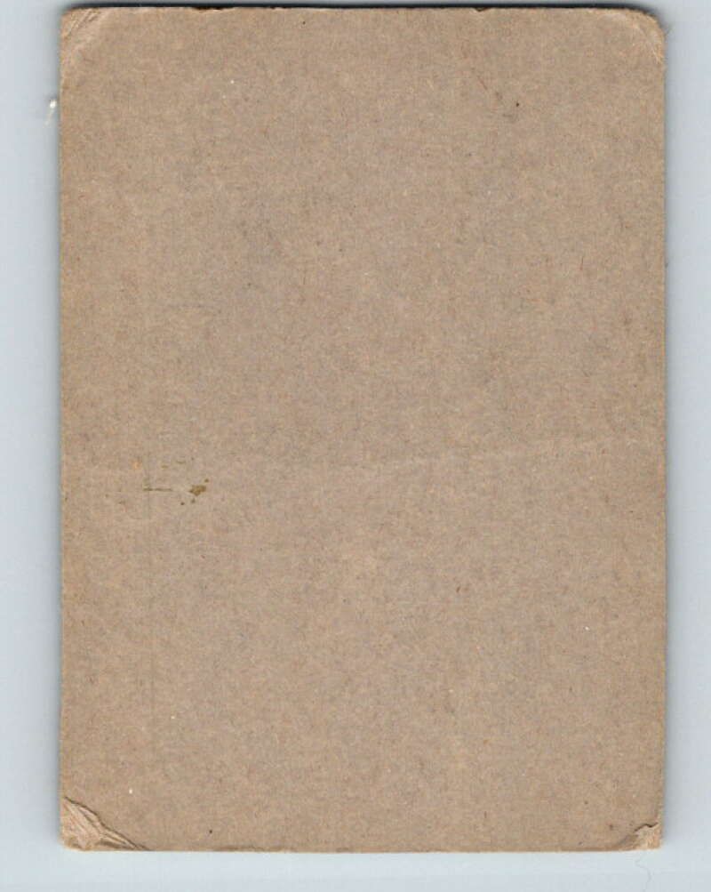 1962 Post Cereal CFL Football #84 Herb Grey, Winnipeg Blue Bombers V32874