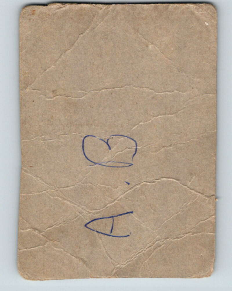 1962 Post Cereal CFL Football #125 Jim Carphin, British Columbia Lions V32879