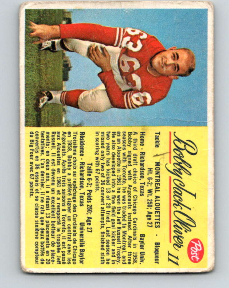 1963 Post Cereal CFL Football #11 Bobby Jack Oliver, Montreal Alouettes V32884