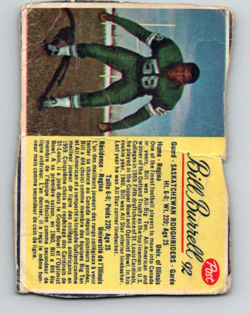1963 Post Cereal CFL Football #92 Bill Burrell, Sask. Roughriders V32901