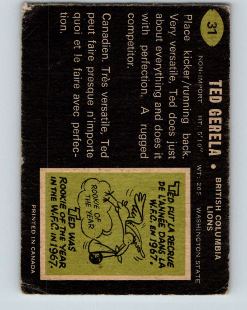 1970 O-Pee-Chee CFL Football #31 Ted Gerela, British Columbia Lions V32929