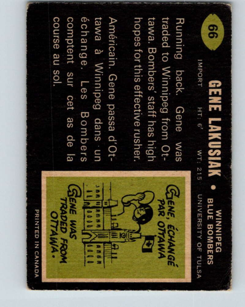 1970 O-Pee-Chee CFL Football #66 Gene Lakusiak, Winnipeg Blue Bombers V32942