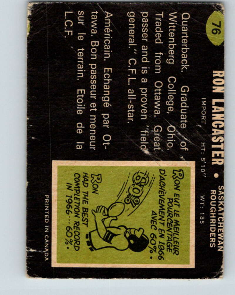 1970 O-Pee-Chee CFL Football #76 Ron Lancaster, Sask. Roughriders V32950