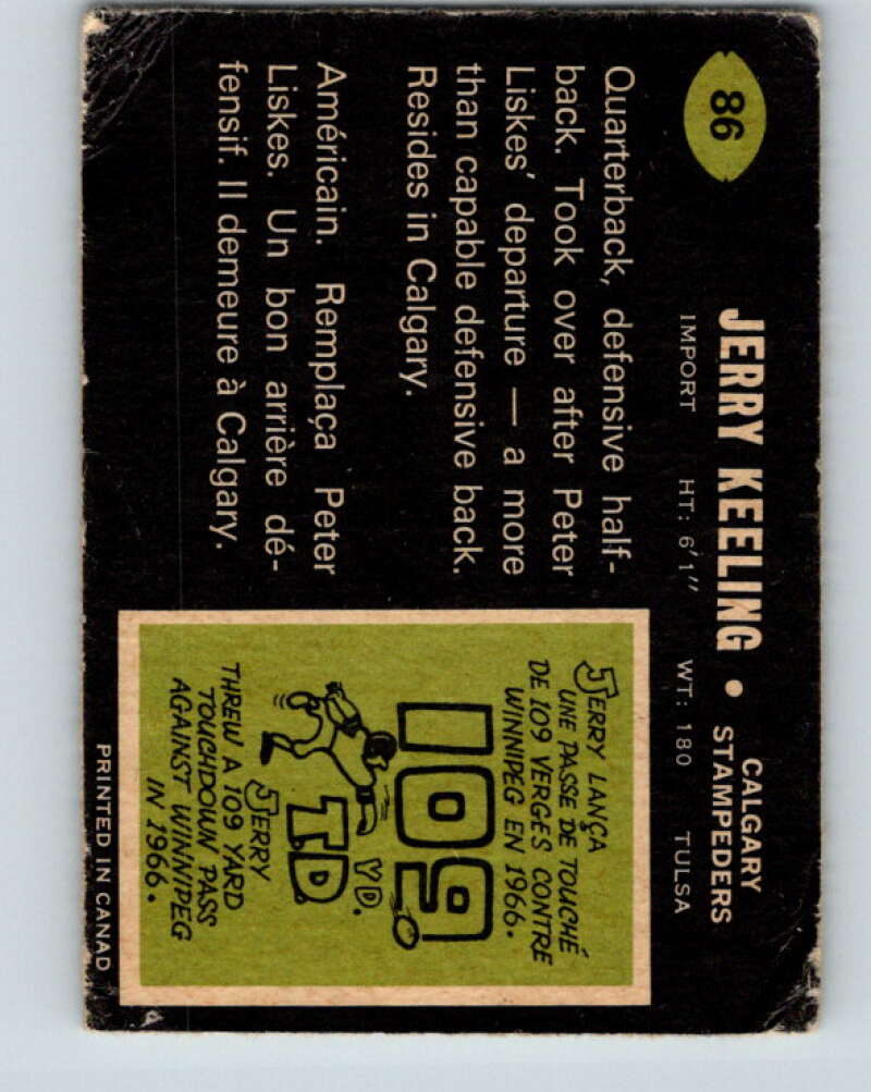 1970 O-Pee-Chee CFL Football #86 Jerry Keeling, Calgary Stampeders V32953