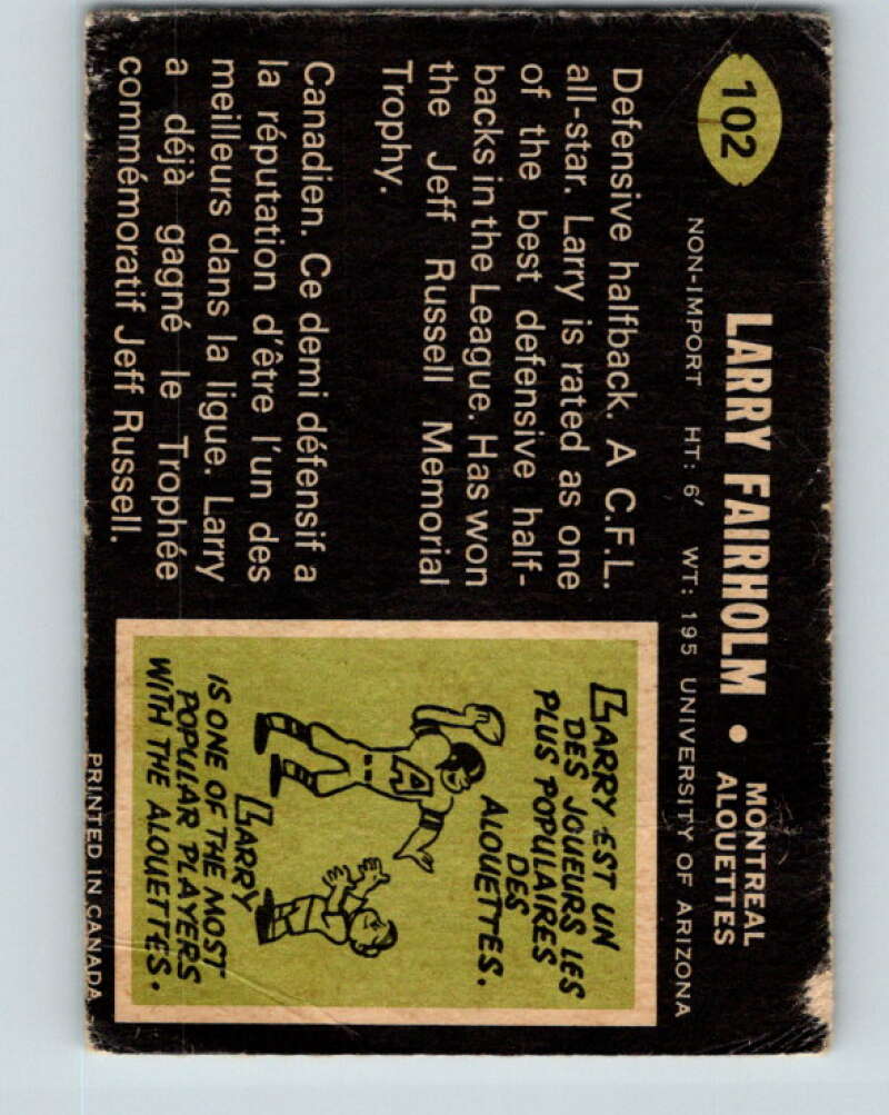 1970 O-Pee-Chee CFL Football #102 Larry Fairholm, Montreal Alouettes  V32959